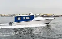เรือโดยสาร สำหรับขาย
