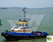 เรือโยง สำหรับขาย