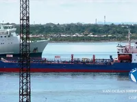 เรือบรรทุกน้ำมัน/สารเคมี สำหรับขาย