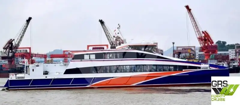 เรือโดยสาร สำหรับขาย