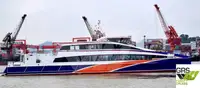 เรือโดยสาร สำหรับขาย