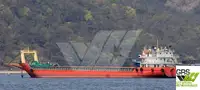 เรือบรรทุกสินค้าทั่วไป (Bulk Carrier) สำหรับขาย