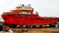 เรือลาดตระเวน สำหรับขาย