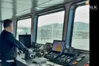 เรือเฟอร์รี่ สำหรับขาย