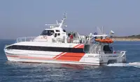 เรือโดยสาร สำหรับขาย