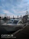 Trawler สำหรับขาย