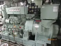 เรือบรรทุกสินค้าทั่วไป (Bulk Carrier) สำหรับขาย