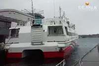 เรือสองลำ (Catamaran) สำหรับขาย
