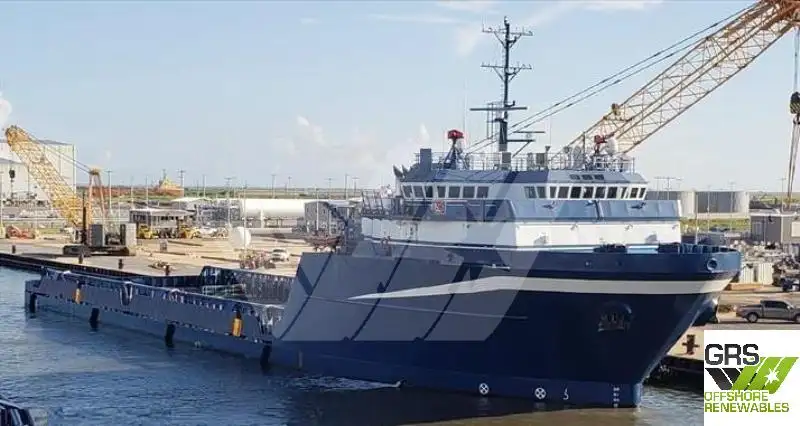 เรือขนส่งเสบียง สำหรับขาย