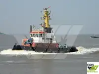เรือโยง สำหรับขาย