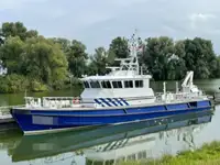 เรือลาดตระเวน สำหรับขาย
