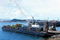 เรือลาก สำหรับขาย