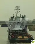 เรือขนส่งเสบียง สำหรับขาย