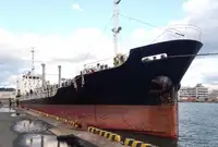 Oil/Chemical tanker สำหรับขาย