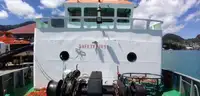 เรือลาก สำหรับขาย