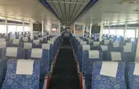 เรือสำราญ สำหรับขาย