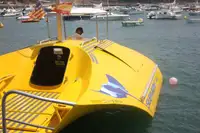 เรือโดยสาร สำหรับขาย