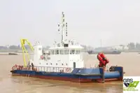 เรือลาก สำหรับขาย