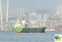 เรือบรรทุกสินค้าทั่วไป (Bulk Carrier) สำหรับขาย