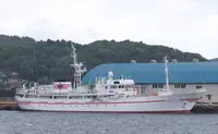 เรือสำรวจ สำหรับขาย