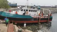 เรือสำรวจ สำหรับขาย