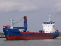 เรือบรรทุกสินค้าทั่วไป (Bulk Carrier) สำหรับขาย