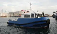 เรือลาก สำหรับขาย
