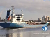 เรือบรรทุกน้ำมัน/สารเคมี สำหรับขาย