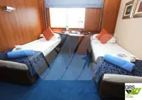 เรือสำราญ สำหรับขาย