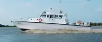 เรือลาดตระเวน สำหรับขาย