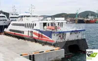 เรือสำราญ สำหรับขาย
