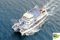 เรือโดยสาร สำหรับขาย