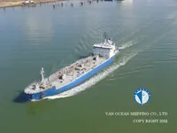 เรือบรรทุกน้ำมัน/สารเคมี สำหรับขาย