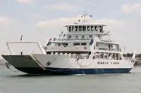 เรือเฟอร์รี่ สำหรับขาย