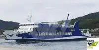 Ro-Ro ship สำหรับขาย