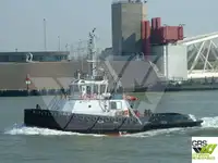 เรือลาก สำหรับขาย