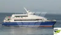 เรือโดยสาร สำหรับขาย