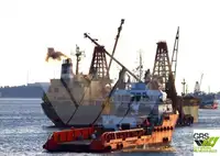 เรือขนส่งเสบียง สำหรับขาย
