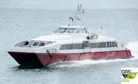 เรือโดยสาร สำหรับขาย