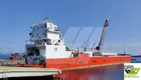 เรือบรรทุกสินค้าทั่วไป (Bulk Carrier) สำหรับขาย