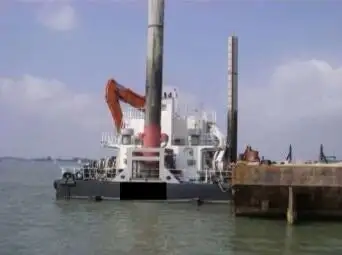 เรือขุด สำหรับขาย