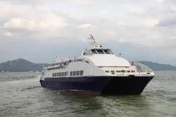เรือโดยสาร สำหรับขาย