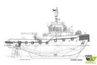 เรือลาก สำหรับขาย