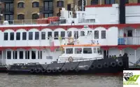 เรือลาก สำหรับขาย