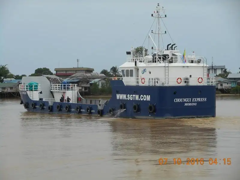 เรือบรรทุกตู้คอนเทนเนอร์ สำหรับขาย