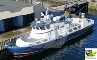 Ro-Ro ship สำหรับขาย