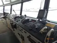 เรือเฟอร์รี่ สำหรับขาย