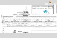 เรือเฟอร์รี่ สำหรับขาย