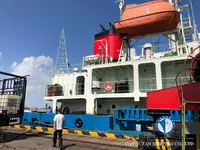 เรือห้องเย็น สำหรับขาย