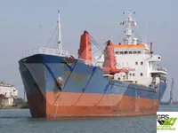 General Cargo/Multi-purpose สำหรับขาย